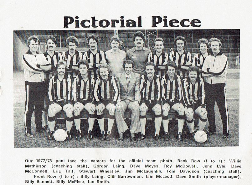 1977 78 squad line-up